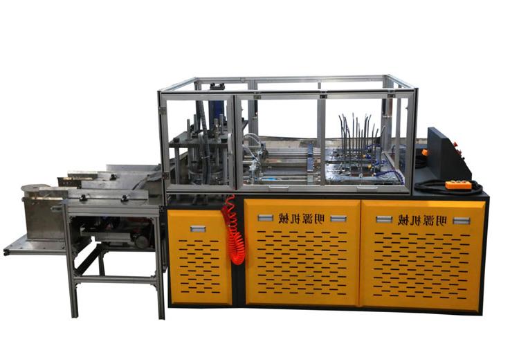 Hydraulic Station High Speed Paper Plate machine with double working station 32